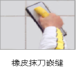 貴州瓷磚粘結(jié)劑