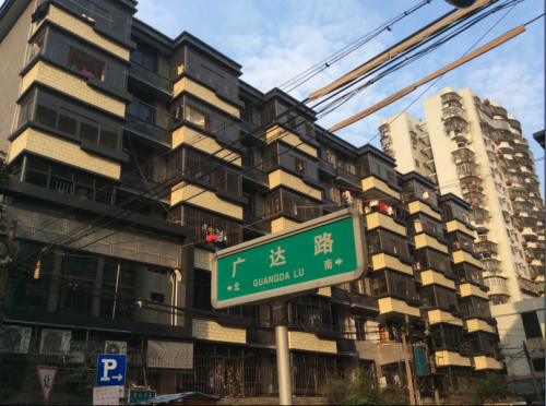 福州廣達路案例
